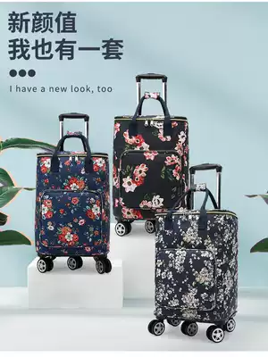 Universal wheel cart folding hand cart portable cart portable shopping cart light artifact buying vegetable cart trolley waterproof trolley bag