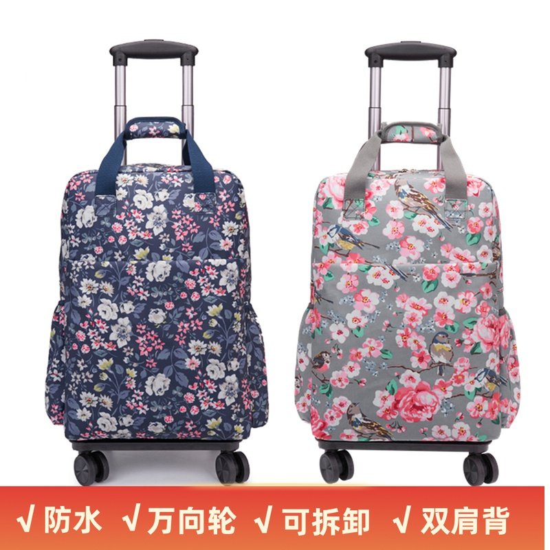 Large capacity backpack universal wheel waterproof tie rod backpack women's long distance excursion bag men's 20 inch luggage pull bag