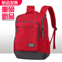 Reincari SUISSEWIN New Double Shoulder Computer Backpack Fashion Trends Middle School Students School School Wind Travel Bag