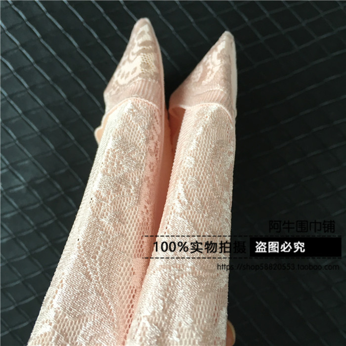 Chaussettes - collants - Ref 759566 Image 40