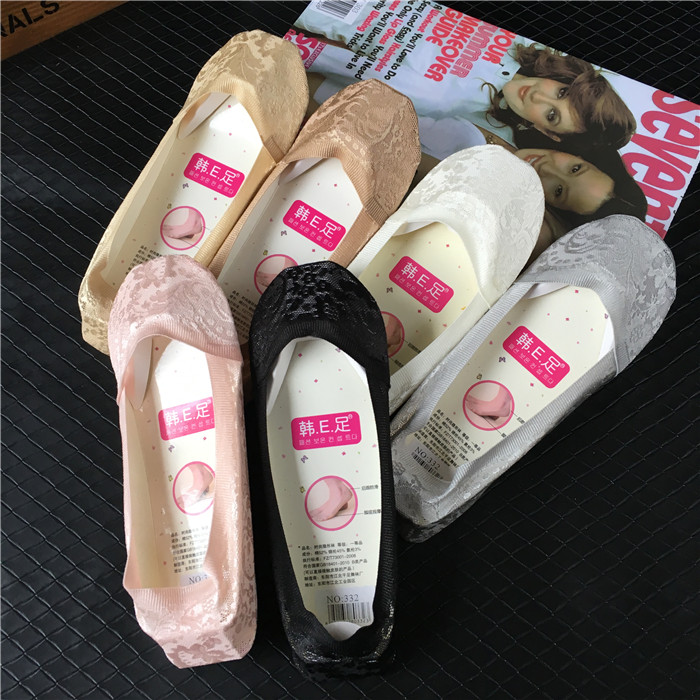 Chaussettes - collants - Ref 759566 Image 7