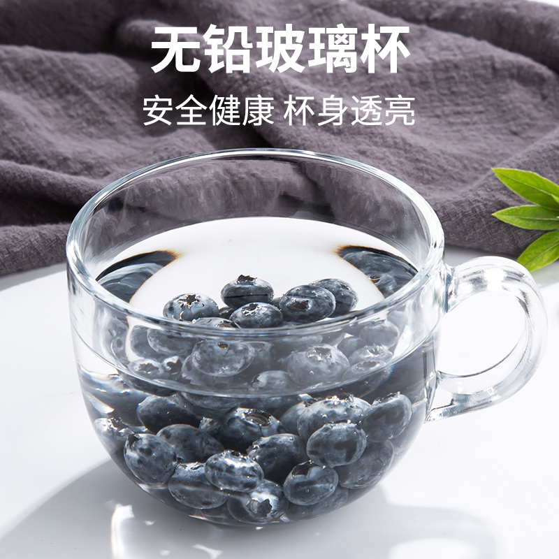 Children's milk cup home glass breakfast drink milk cup large capacity water cup soaked oatmeal cup milk powder special cup