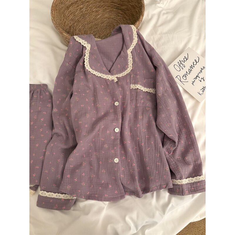 Japanese-Style Ambiance Set! Sweet Doll Collar Lace Purple Floral Long-Sleeve Long Pants Pajamas for Petite Sizes