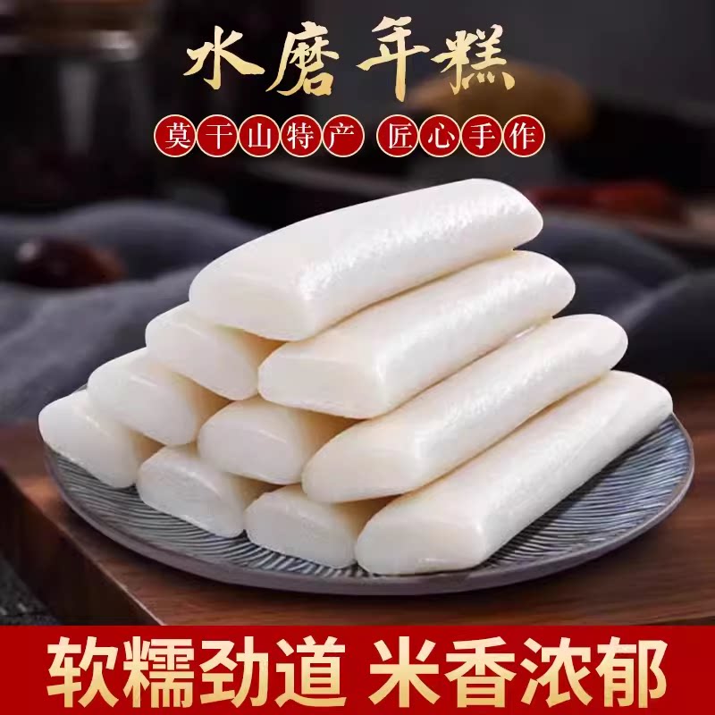 莫干山特产店