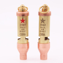 Pentagram 1949 whistle brass whistle traffic command physical education teacher outdoor survival training whistle metal police whistle