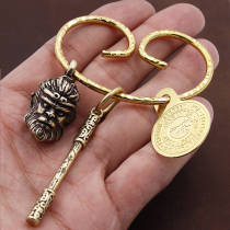 Qi Tian Daiyu Sun Wukong Gold Clamp Rod Car Keycontron Hanging a Mans Twelve Zodiac Monkey Brass