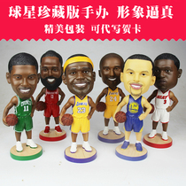 nba basketball doll Curry Kobe Bryant Owen James hand model birthday gift doll to send boys around