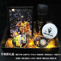 nba Lakers All-Star kobe Bryant basketball souvenir gift boy gift kobe Bracelet girl
