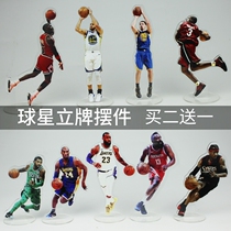 nba basketball star Owen Wade alphabet Brother Thompson humanoid card ornaments acrylic around to send boys