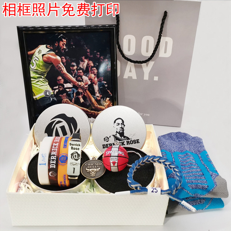 NBA star Bull Ross basketball hand rope sports silicone bracelet luminous wrist guard around birthday gift boys