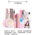 UKISS / Yu Yi Si Xingyue Streamer Makeup 16 Piece Set Người mới bắt đầu Trang điểm màu nude son black rouge half n half water velvet Bộ trang điểm