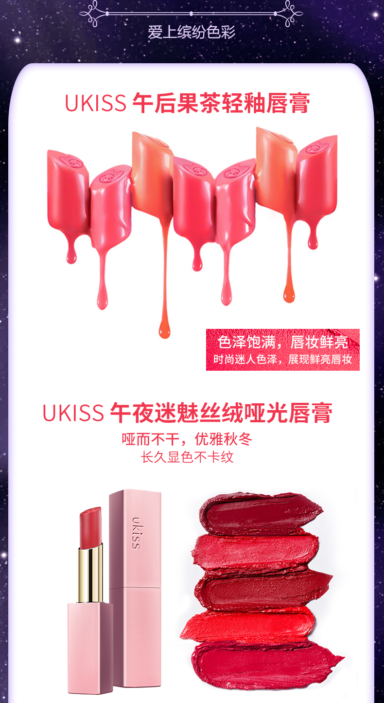 Anh phấn phủ the face shop