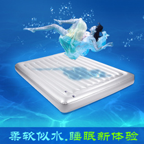 YouAide Home Hotel Constant Temperature Fun Water Bed Water-filled Bed Double Adult Multi-Function Water Mattress