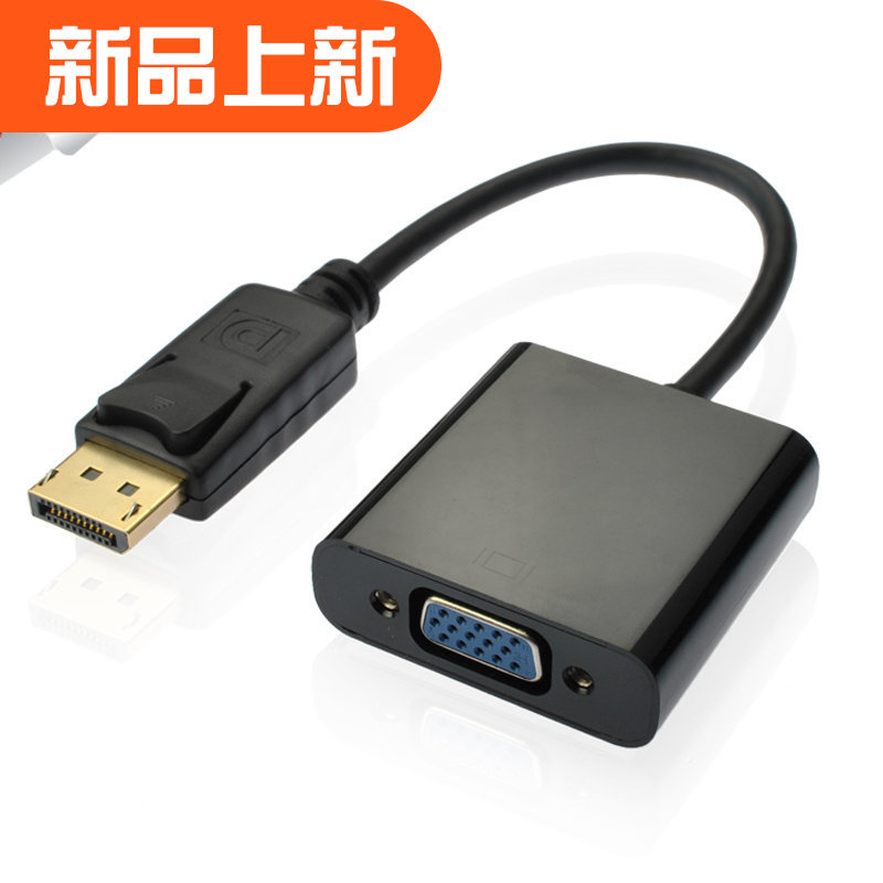 New DP to VGA female adapter DP to HDMI female adapter HD data cable replacement