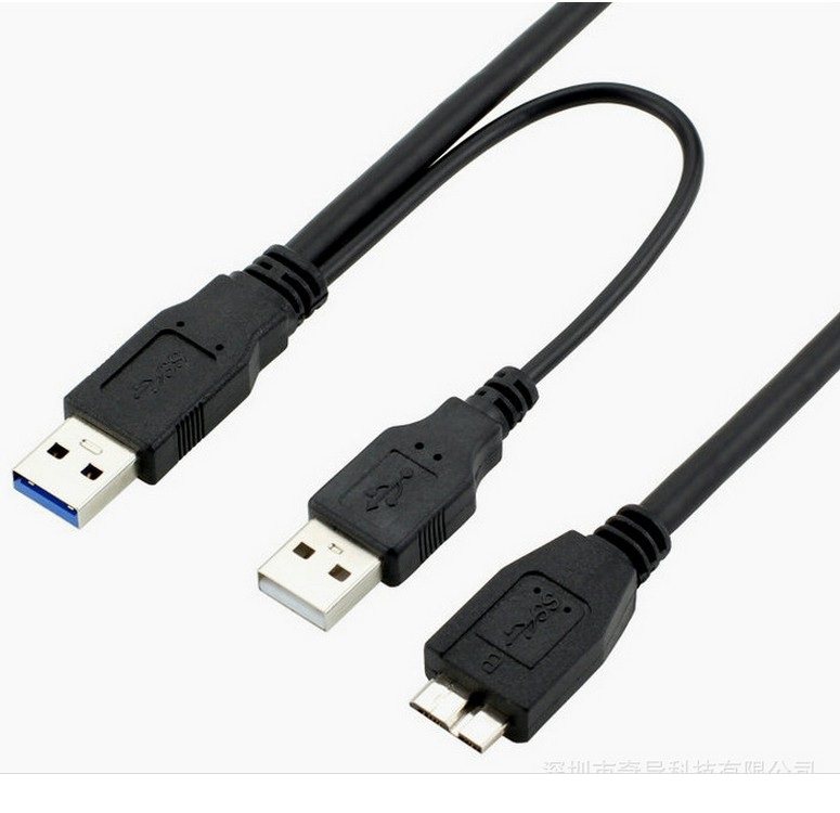 0.5米USB 3.0移动硬盘数据线双头USB转Micro-b双头Y型 带辅助供电-阿里巴巴