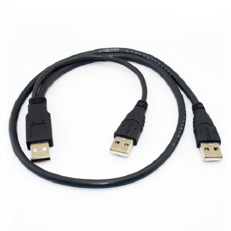 Prolongateur USB - Ref 433822 Image 7