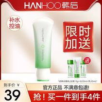 Korean post Facial cleanser Deep cleansing shrinking pores oil control hydrating moisturizing foam cleanser for male and female students