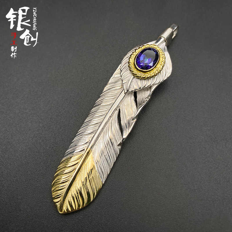 鷲見太郎先金- Top 100件鷲見太郎先金- 2025年6月更新- Taobao