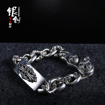 Silver Chuang Bracelet Mens female CH locomotive retro personality Japanese and Korean wild fashion 925 sterling silver Tide brand cross flower heart