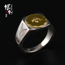 Takahashi Takahashi Ring 925 Silver Pure Handmade goros Plane Bird Point Gold Ring Men and Women Couple Retro Locomotives