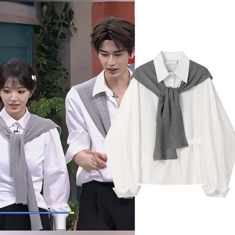 Zhu Yu, Zhang Linghe, and Tian Xiwei's Same Style Clothing: Loose White Shirt and Shawl Two-Piece Set, Unisex Shirts