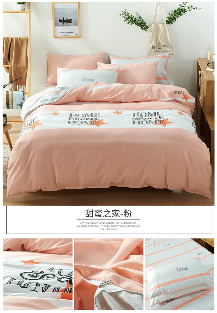 Đơn giản cotton bốn mảnh bộ đồ giường cotton quilt cover sheets 1.5 m1.8 m ký túc xá 4 piece set đúp kit