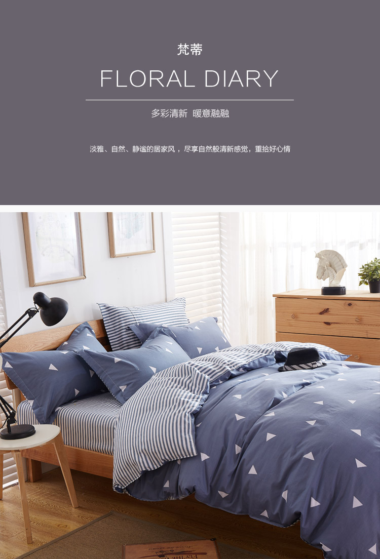 Đơn giản cotton bốn mảnh bộ đồ giường cotton quilt cover sheets 1.5 m1.8 m ký túc xá 4 piece set đúp kit