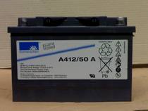 German Sunshine A412 65G6 battery 12V65AH emergency fire protection UPS computer room backup battery