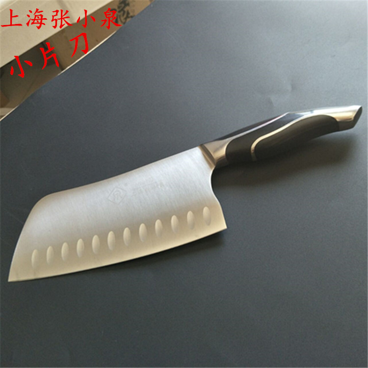 Xác thực Zhang Xiaoquan dao nhà bếp Thép không gỉ nhà bếp dao nhà bếp dao cắt dao cắt thịt dao dao nhà bếp dao chảo chống dính bếp từ