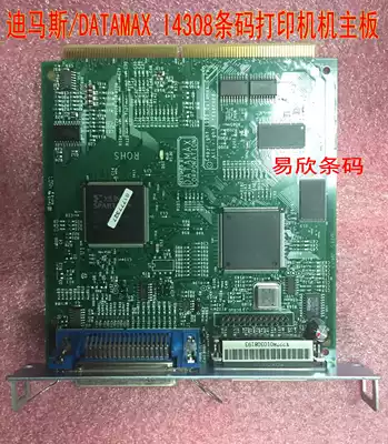 DATAMAX Dimas i4208 4308 4310 4212 Motherboard interface board Printer accessories