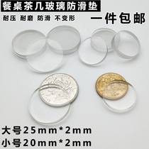 Redwood tea table table table with tempered glass anti-slip granule cushion glass anti-slip cushion high transparent glass pad