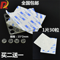 Transparent anti-collision cabinet silencing and paste glass mat anti-slip rubber mat