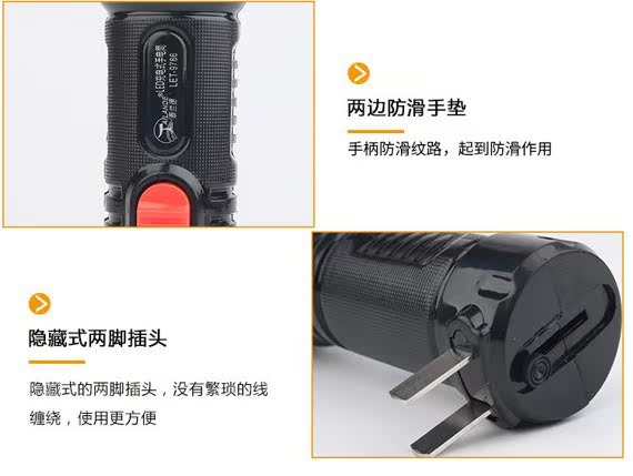 Đèn pin sạc tại nhà chiếu sáng ban đêm Tìm kiếm ngoài trời chói LED ánh sáng mini siêu sáng cắm trại cắm trại đèn pin nhỏ đèn pin siêu sáng xiaomi