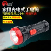 Đèn pin sạc tại nhà chiếu sáng ban đêm Tìm kiếm ngoài trời chói LED ánh sáng mini siêu sáng cắm trại cắm trại đèn pin nhỏ