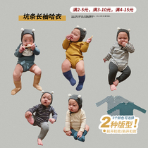 Yunerma baby childrens clothing 2021 Spring and Autumn New Baby foreign air elastic ha clothes infant cotton one-piece clothes autumn