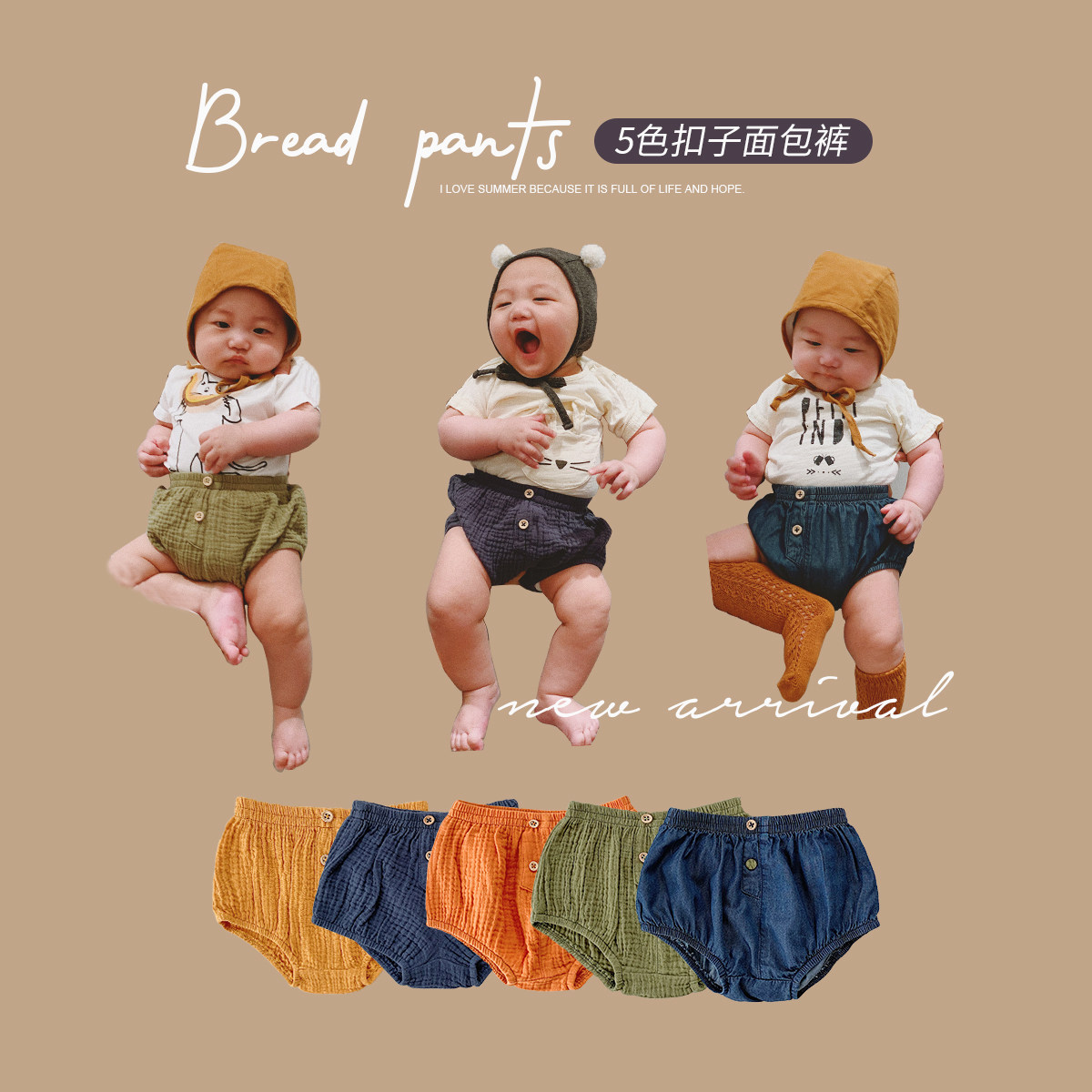Allow baby girl child dress newborn male and female baby foreign pie large PP pants infant cotton yarn breathable loose bread pants