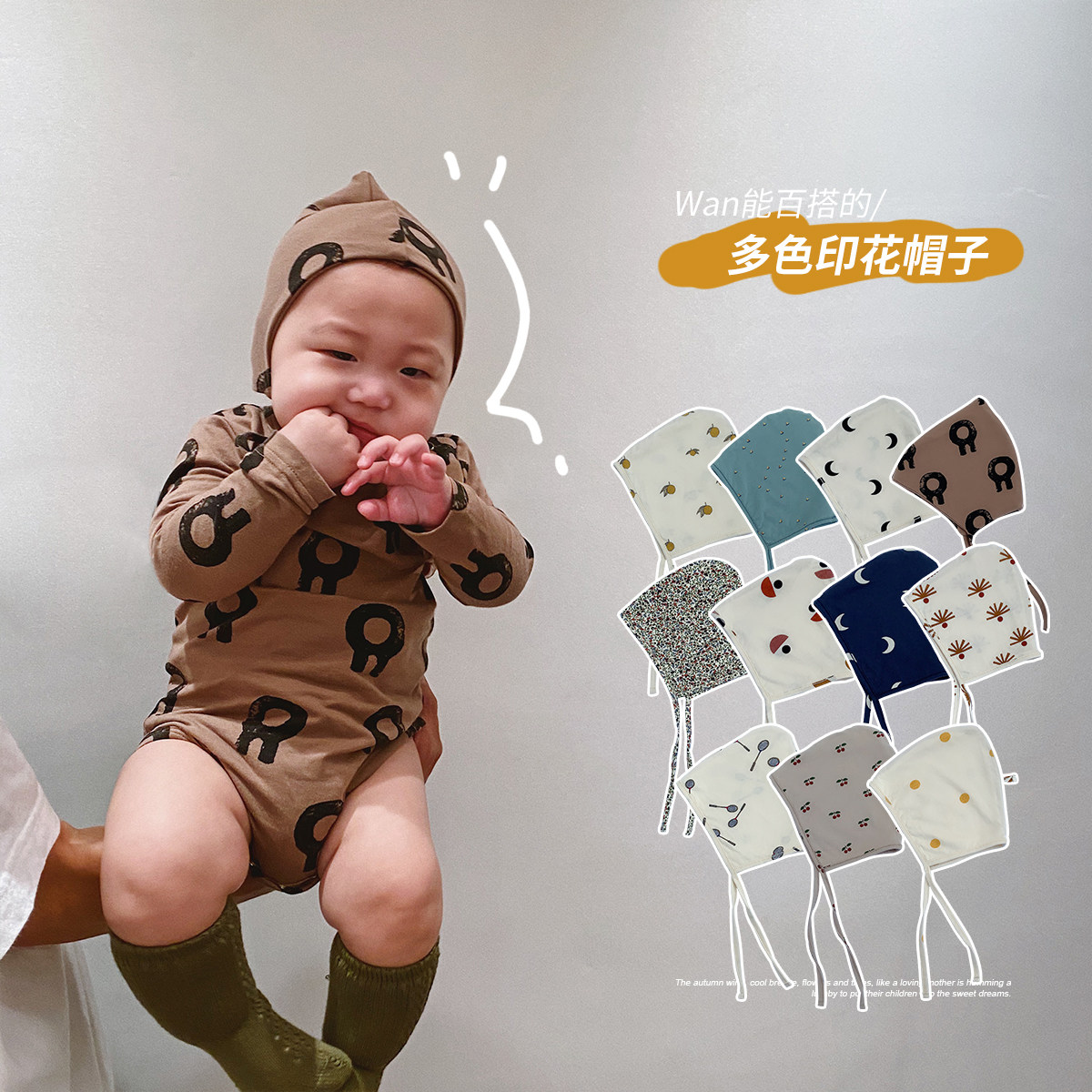 Permitted Baby Boy Baby Boy Yoyo Custom Fetal Hat Baby Cute Spring Autumn Hat First Baby Tether Rope Cap