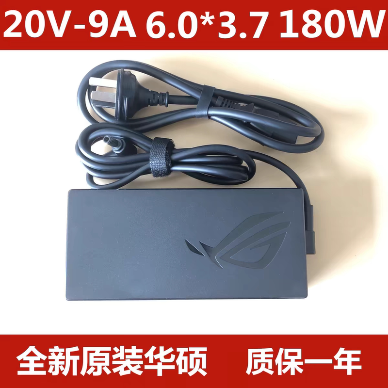 Original Asus Rog Phantom 14 Zephyrus G14 Power Adapter 20V9A Laptop Charging Cable 180W