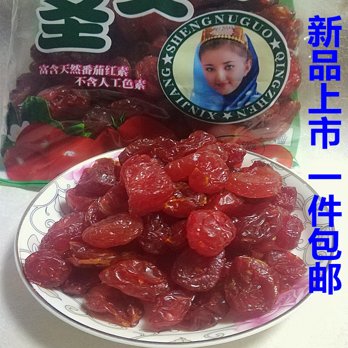 Cherry tomato dried snacks tomato dried small tomatoes 500g sour and sweet leftover women's fruits dried Xinjiang leisure preserves