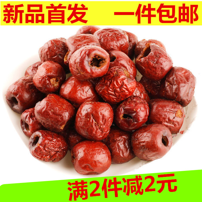 Grey rabbit fragrant crisp date 500g non-nuclear red date simply date Xinjiang grey date Zaoqiang date fresh fruit processed original flavor