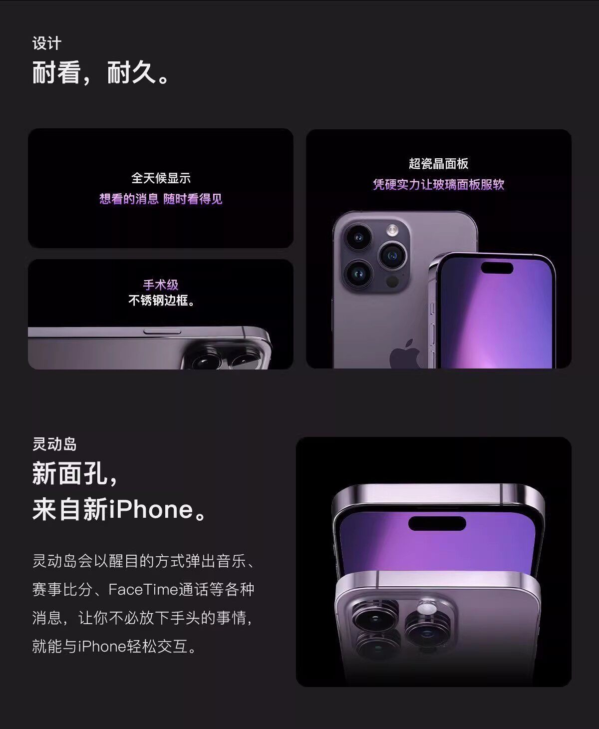 Мобильный телефон apple/苹果 iphone14promax 国行双卡5g全网通苹果14pro 正品手机 Other home Apple/iPhone14Promax