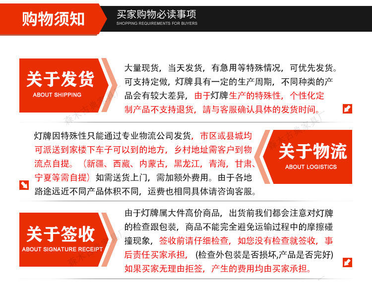 строб 车载导向牌120/40红蓝闪光灯左右转向指示养护作业工程车双闪警示