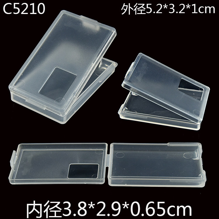 Blade box Parts box Rectangular plastic box Transparent PP box Small accessories box Fish hook box C5210