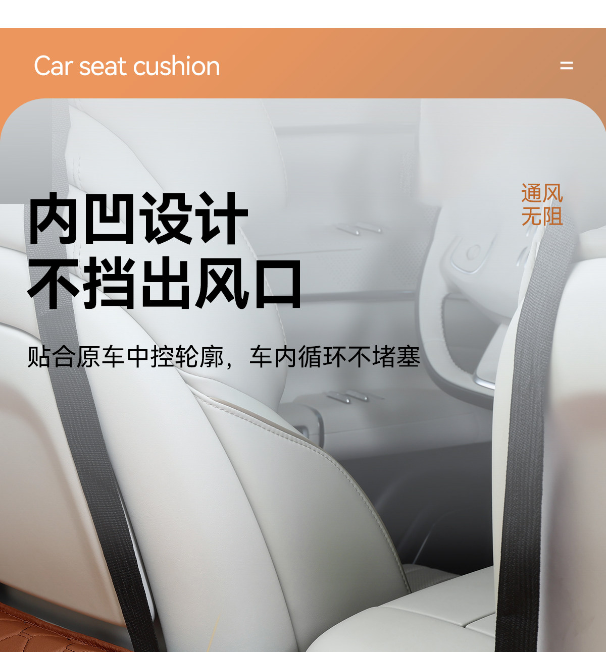 Car rear seat sleeping pad with stand, foldable car travel bed, SUV and sedan rear seat children's sleeping tool