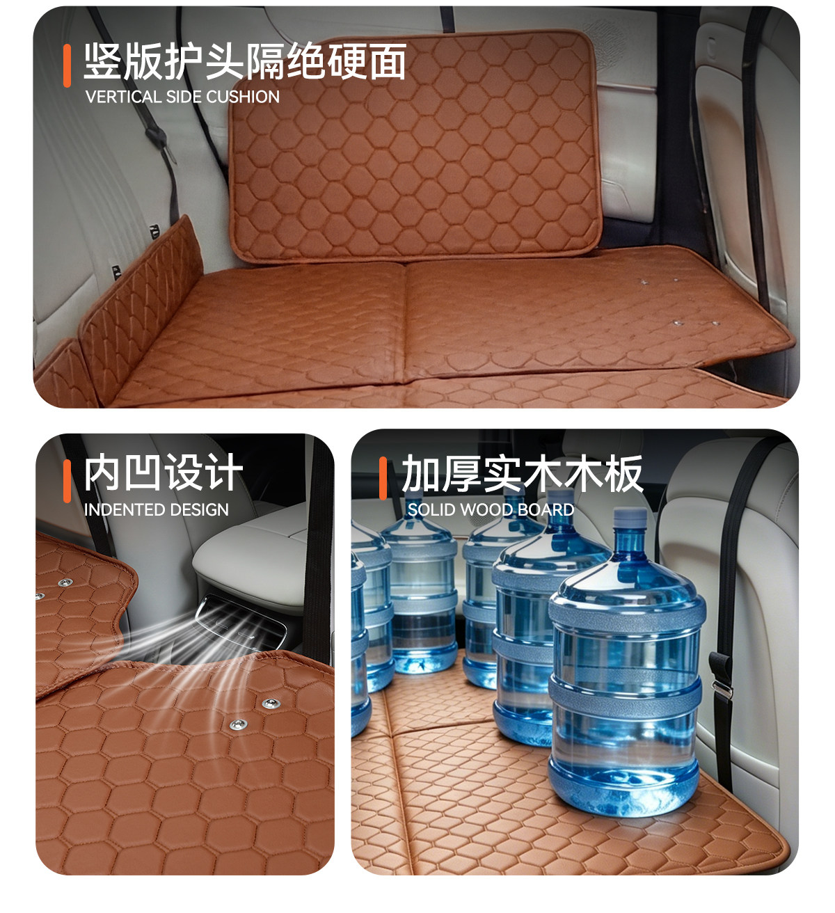 Car rear seat sleeping pad with stand, foldable car travel bed, SUV and sedan rear seat children's sleeping tool