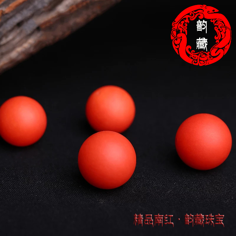 Bảo Sơn Vòng tay mã não đỏ Nam 108 Tự nhiên Vân Nam Hạt hồng đỏ Thịt đầy đủ sống vòng tỳ hưu vàng