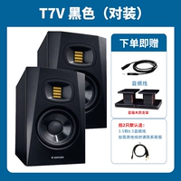 Колонки для влюбленных, трубка, T7, 7v