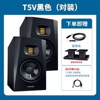 Колонки для влюбленных, трубка, T5, 5v