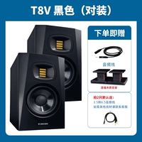 Колонки для влюбленных, трубка, T8, 8v