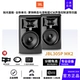 JBL 305p пара (линия+кронштейн+bluetooth)